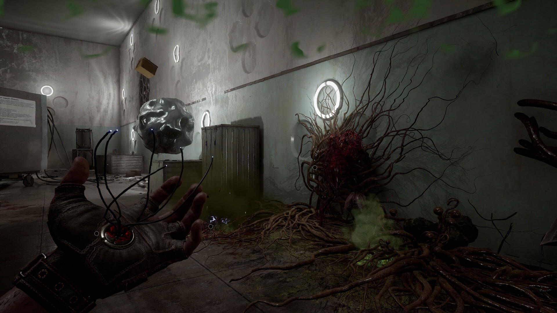 Atomic Heart novo jogo #utopia #utopic #atomicheart #jogo #game #gamin