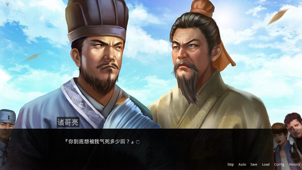 鬼畜大冒险 Gui Chu Da Mao Xianfor windows and Linux 1