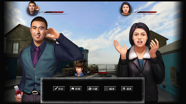 鬼畜大冒险 Gui Chu Da Mao Xian for linux