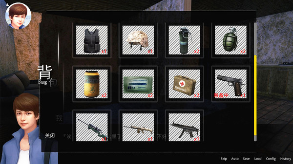 鬼畜大冒险 Gui Chu Da Mao Xian game for Linux 1