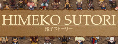 Himeko Sutori 게임 이미지
