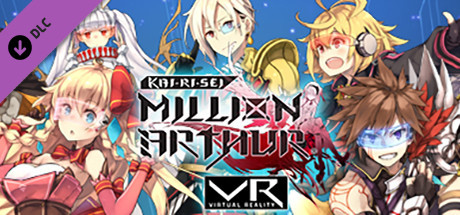 Купить ключ дешево Kai-ri-Sei Million Arthur VR. Uathach Evolution Outfit