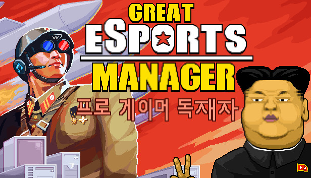 ESport Manager on Steam