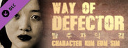 Way of Defector - Character Kim Eun-sim