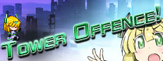 Tower Offence! たわーおふぇんす！
