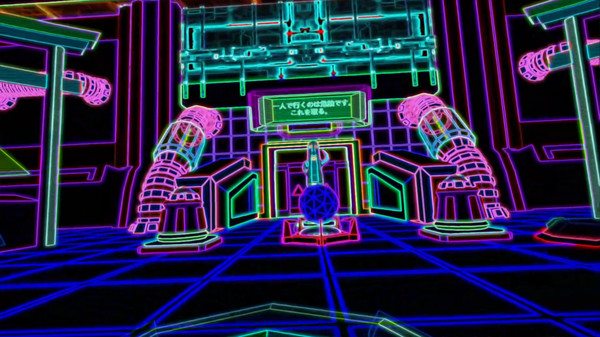 Скриншот из B99