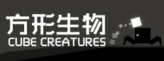 Cube Creatures 게임 이미지