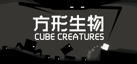 Cube Creatures Cover Image
