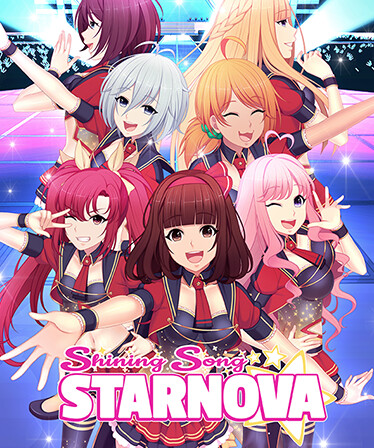 Shining Song Starnova