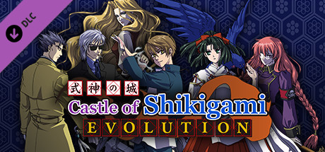 Castle of Shikigami - Evolution banner image