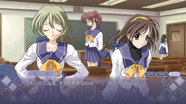 Memories Off game for Linux 1