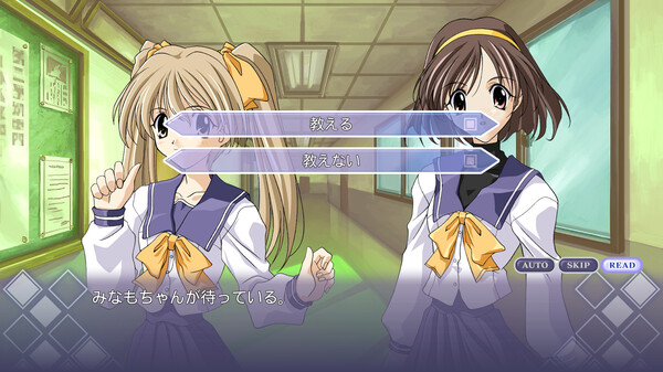 Memories Offfor windows and Linux 1