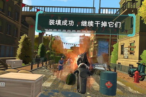 скриншот VR - Killing Town / 杀戮小镇 1