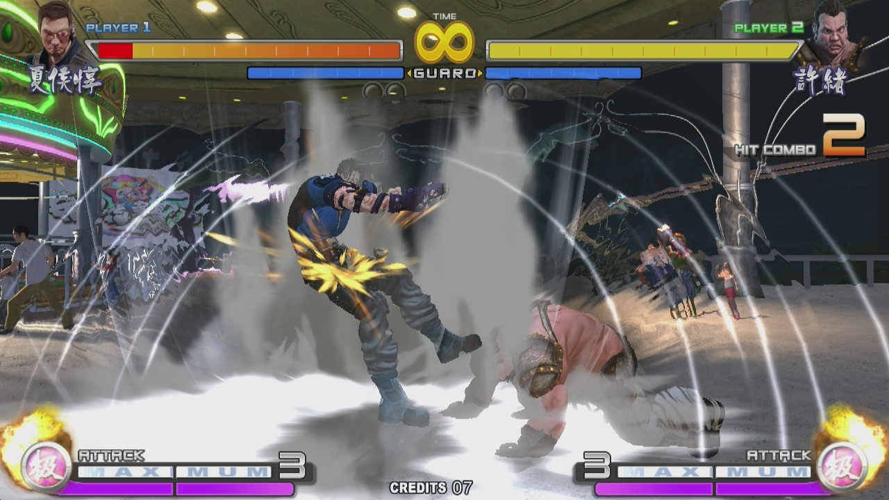 Sango Guardian Chaos Generation Steamedition #11