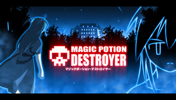 MAGICAL GIRL DESTROYERS: New Trailer and Mobile Game Released!