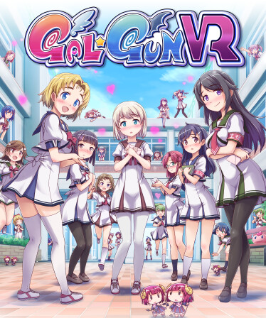 Gal*Gun VR