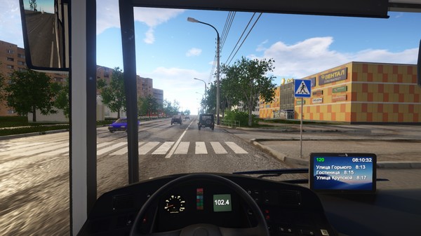Скриншот №8 к Bus Driver Simulator