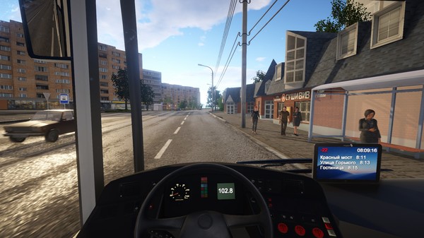 Скриншот №12 к Bus Driver Simulator