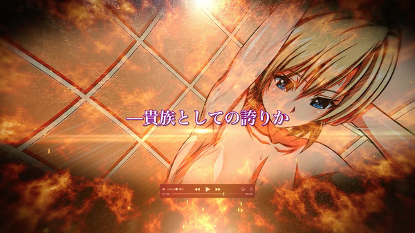 The Heiress-游戏截图