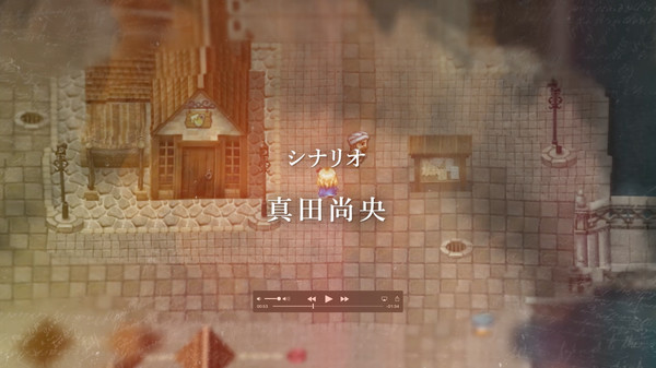 The Heiress-游戏截图