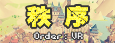 Order：VR
