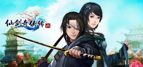 Steam header art for Sword and Fairy 6