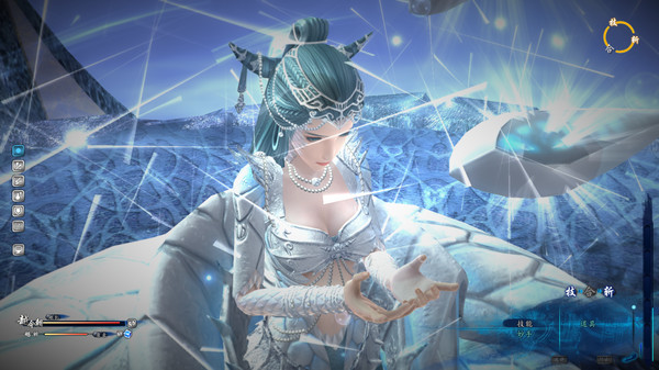 仙剑奇侠传六(Chinese Paladin:Sword and Fairy 6)
