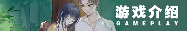 Ghost around. Двуличный братик / Uramichi Oniisan. Uramichi Onii-San.