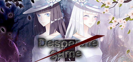 绝望游戏 / Desperate game Cover Image