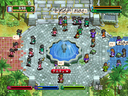 ワールド・ネバーランド２～プルト共和国物語～EXPERIENCE OF FICTION LIFE game for windows Pc 1