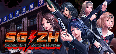 SG/ZH: School Girl/Zombie Hunter header image