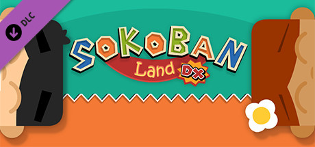 sokoban land dx - papertoys vertical card thumbnail