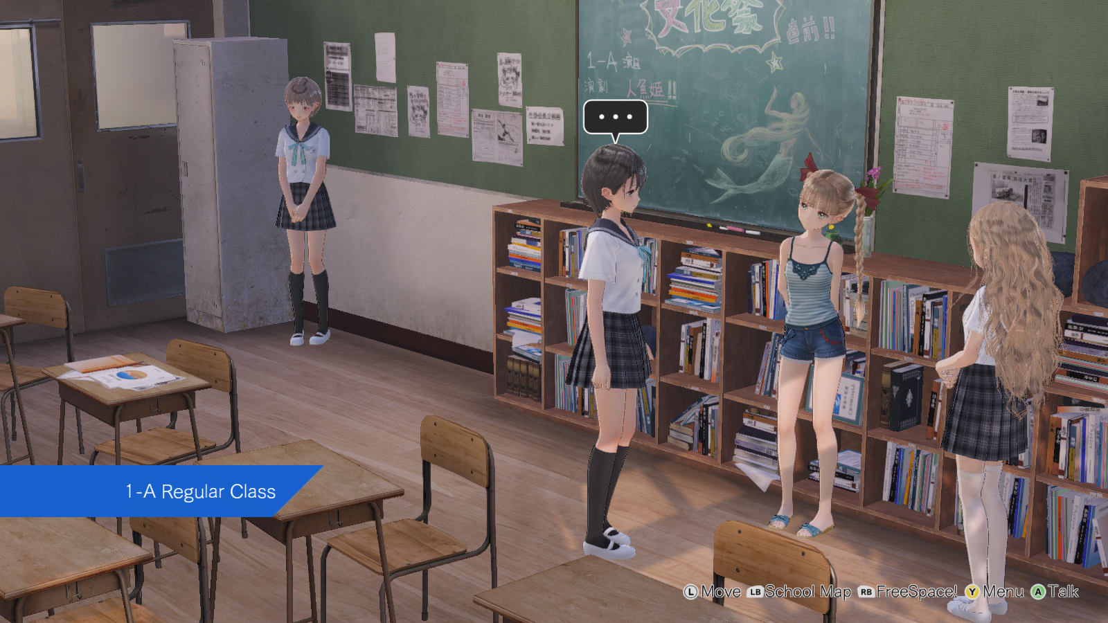 BLUE REFLECTION - Summer Clothes Set B (Yuzu, Shihori, Kei) screenshot screenshot 2
