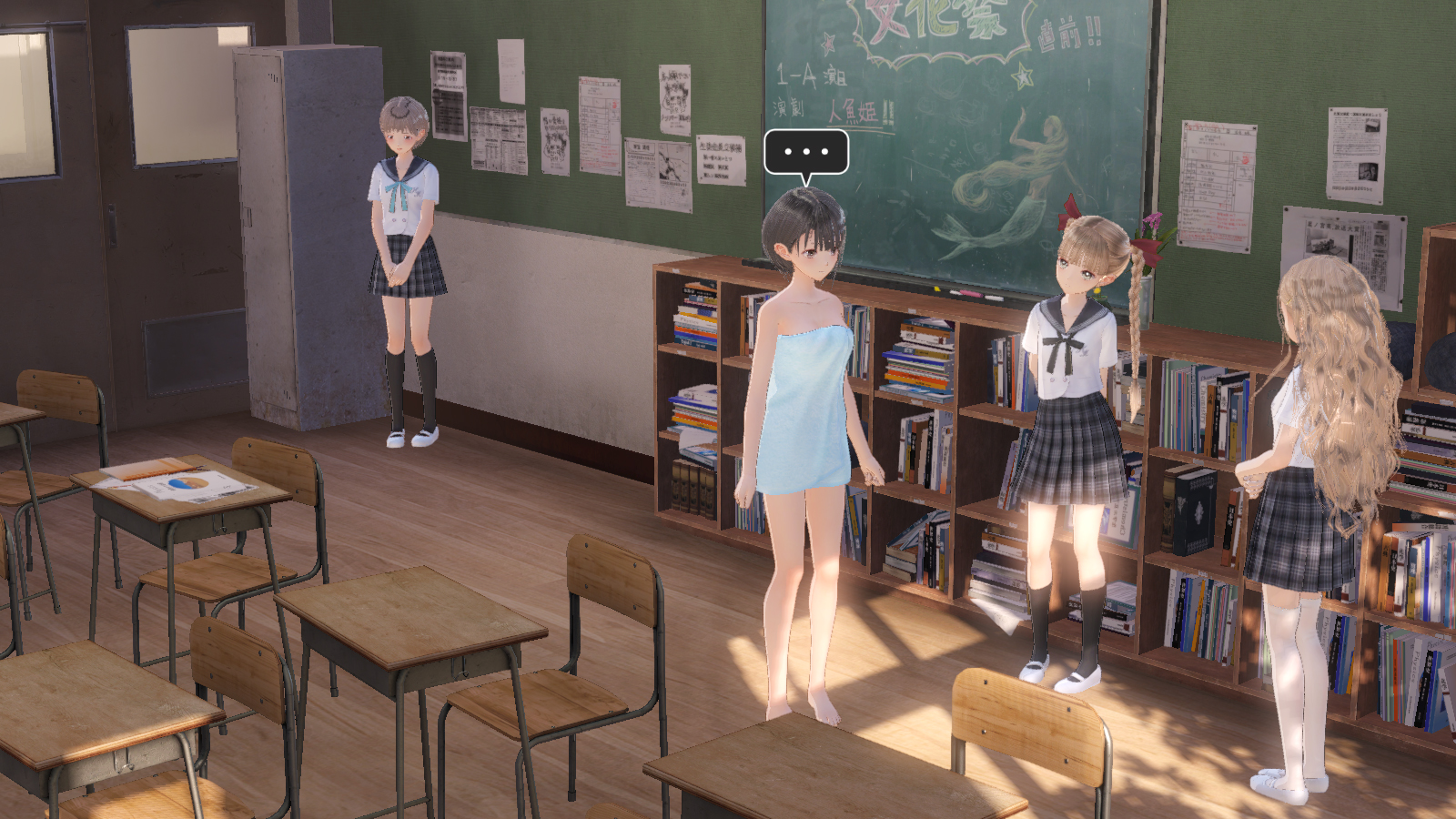 BLUE REFLECTION - Bath Towels Set A (Hinako, Sarasa, Mao) screenshot screenshot 1