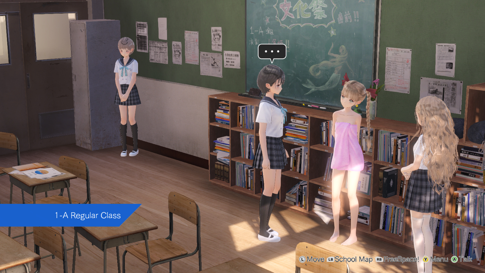 BLUE REFLECTION - Bath Towels Set B (Yuzu, Shihori, Kei) screenshot thumbnail screenshot 2