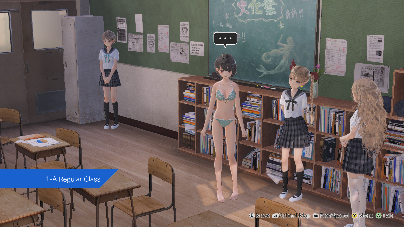 BLUE REFLECTION - Vacation Style Set A (Hinako, Sarasa, Mao) screenshot thumbnail screenshot 2