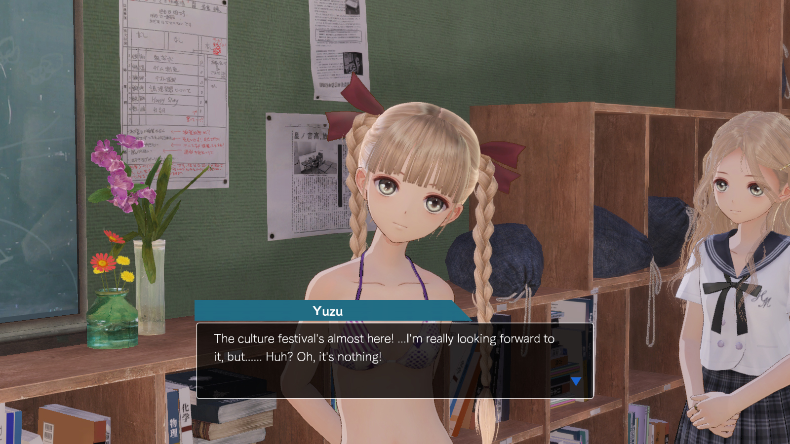 BLUE REFLECTION - Vacation Style Set B (Yuzu, Shihori, Kei) screenshot thumbnail screenshot 2