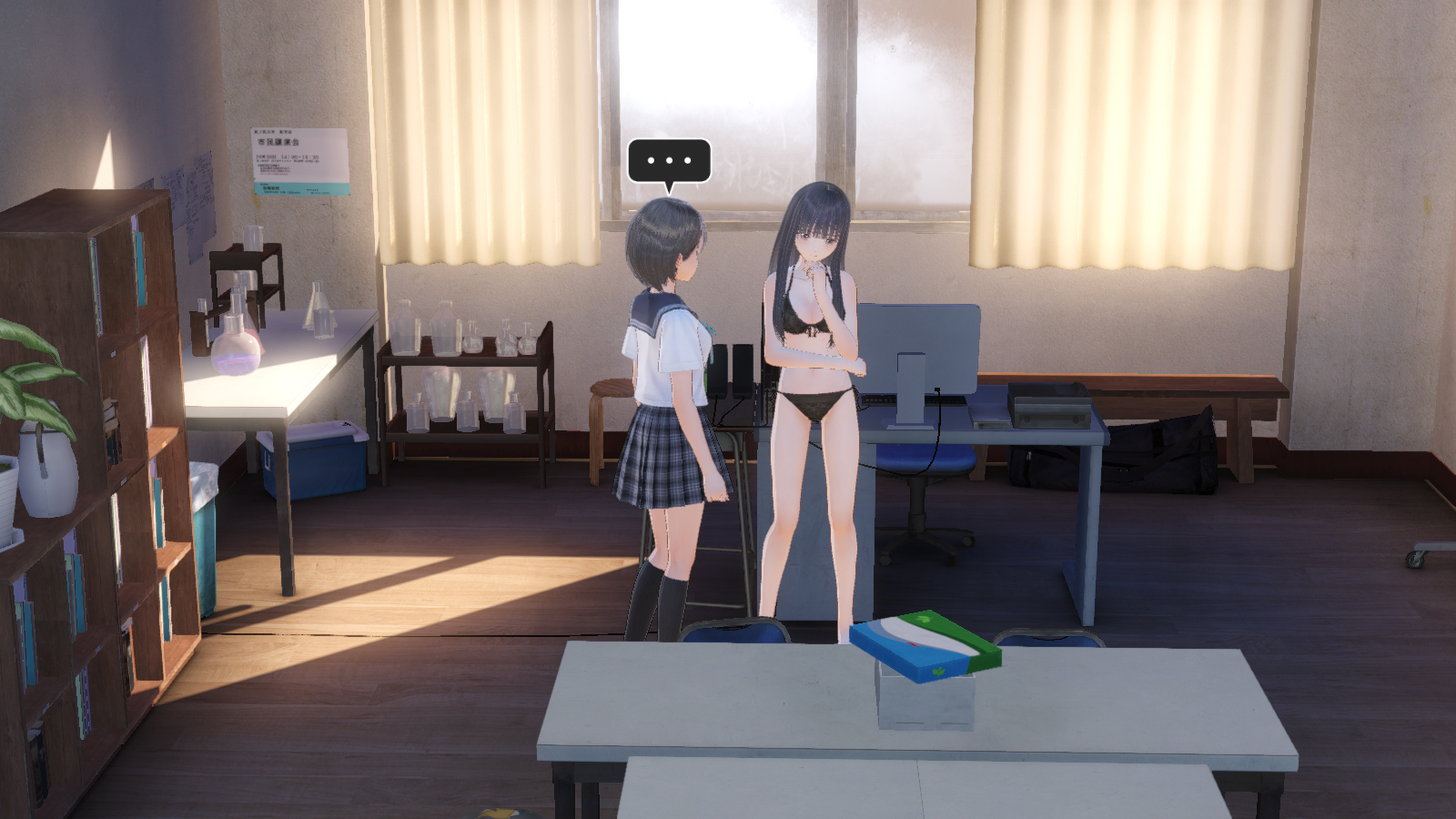 BLUE REFLECTION - Vacation Style Set D (Sanae, Ako, Yuri) screenshot screenshot 2