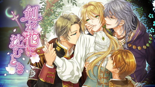 18 otome games