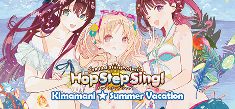 Hop Step Sing! Kimamani☆Summer vacation (HQ Edition) header image