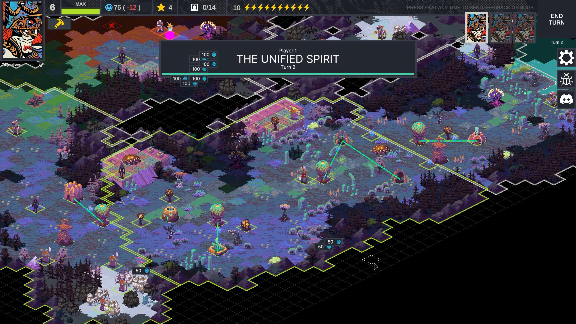 Cantata screenshot 1