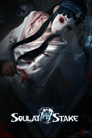 灵魂筹码 Soul at Stake cover