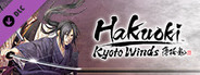 Hakuoki: Kyoto Winds Deluxe Pack