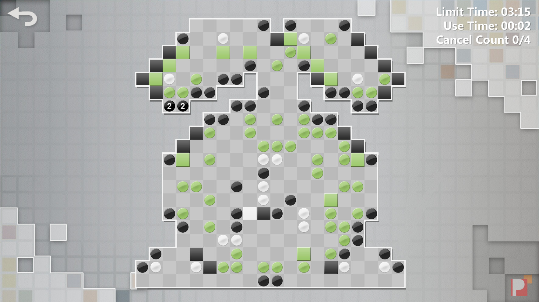 Draw Puzzle Demo #13