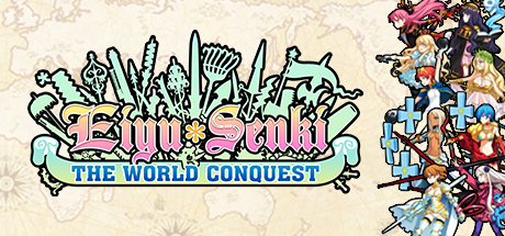 Eiyu*Senki – The World Conquest header image