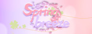 春风 | Spring Breeze