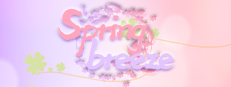 春风 | Spring Breeze