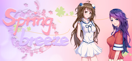 春风 | Spring Breeze banner image