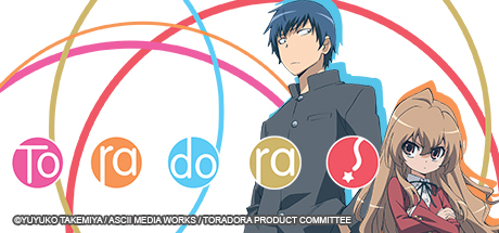 Toradora!: Path to Take banner