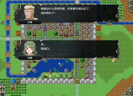 亡国的骑士与星之巫女-游戏截图